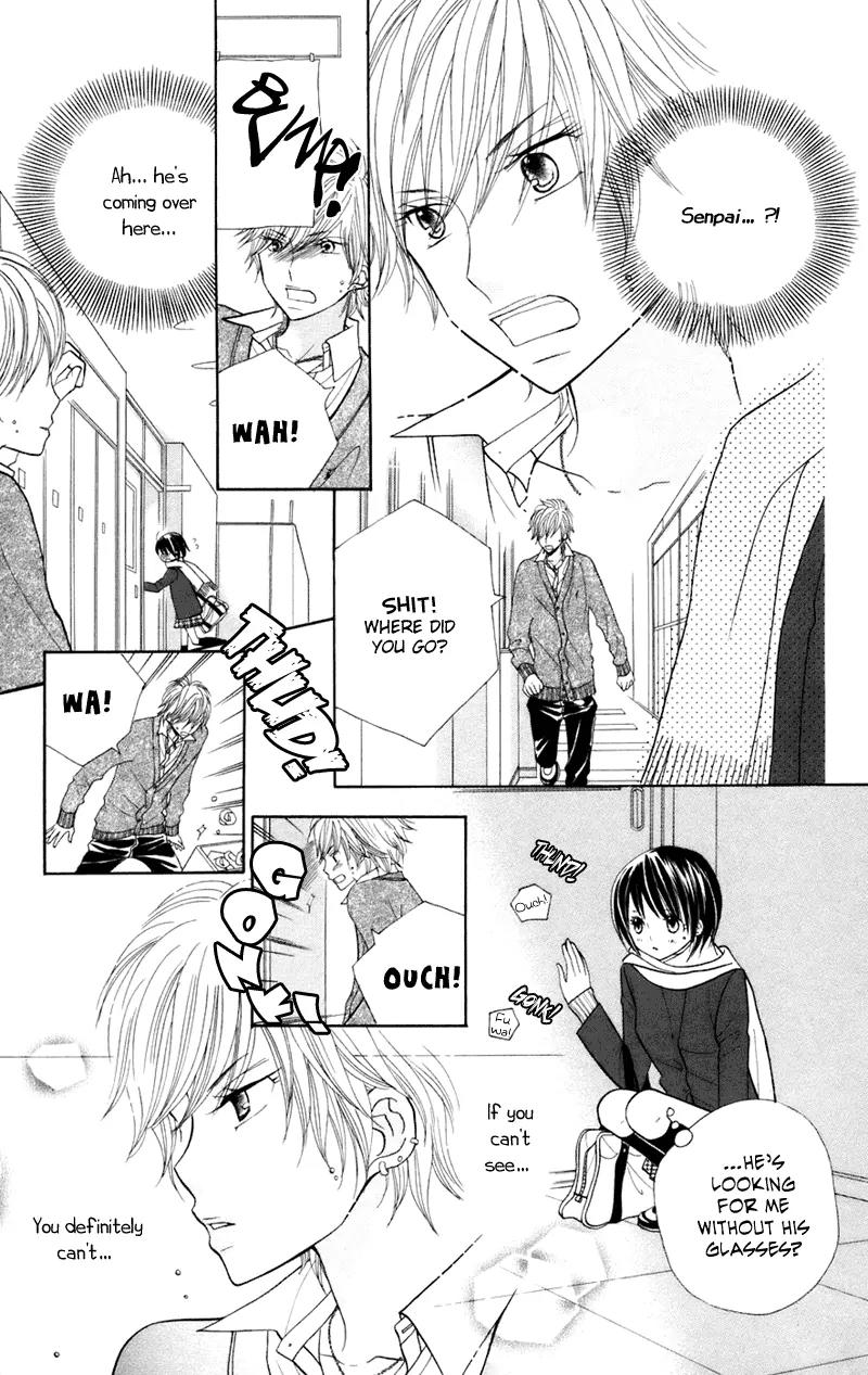 Gakkou no Ojikan Chapter 34.1 page 34 - Chapter 34.1