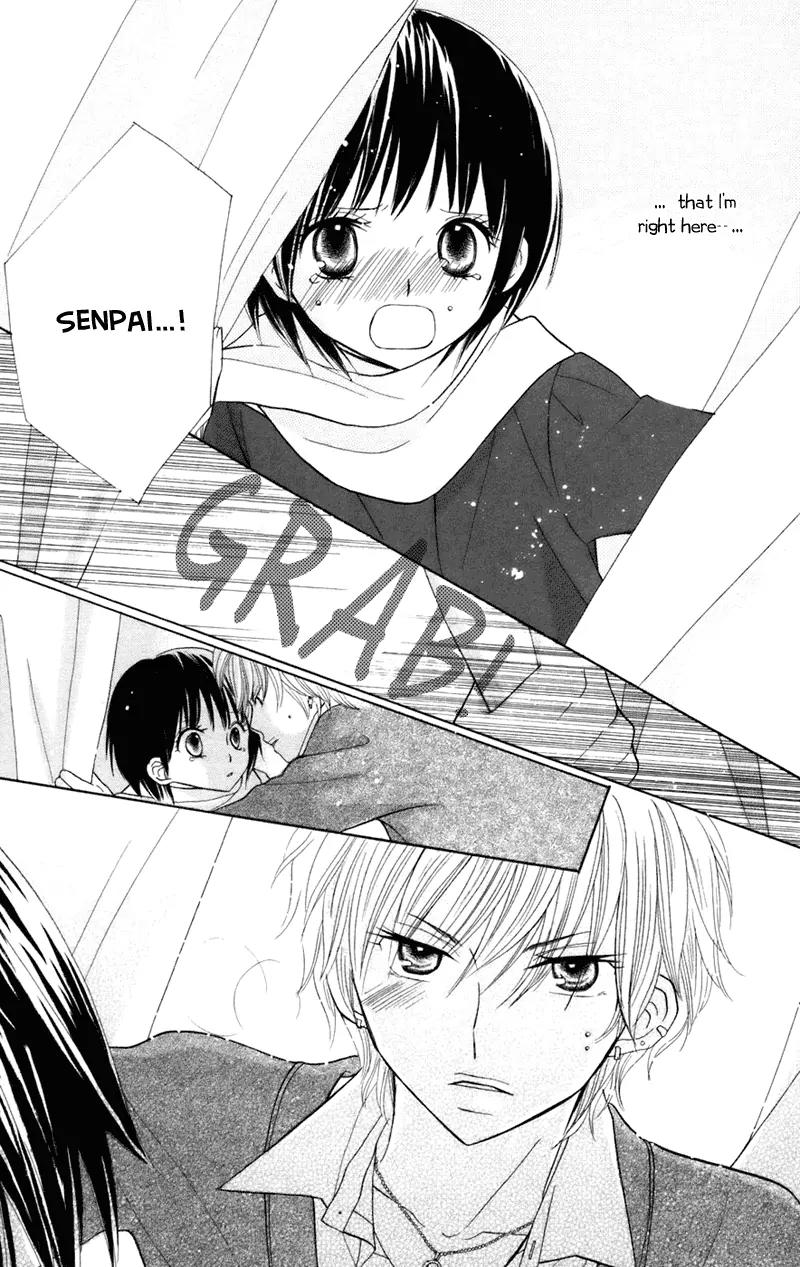 Gakkou no Ojikan Chapter 34.1 page 36 - Chapter 34.1