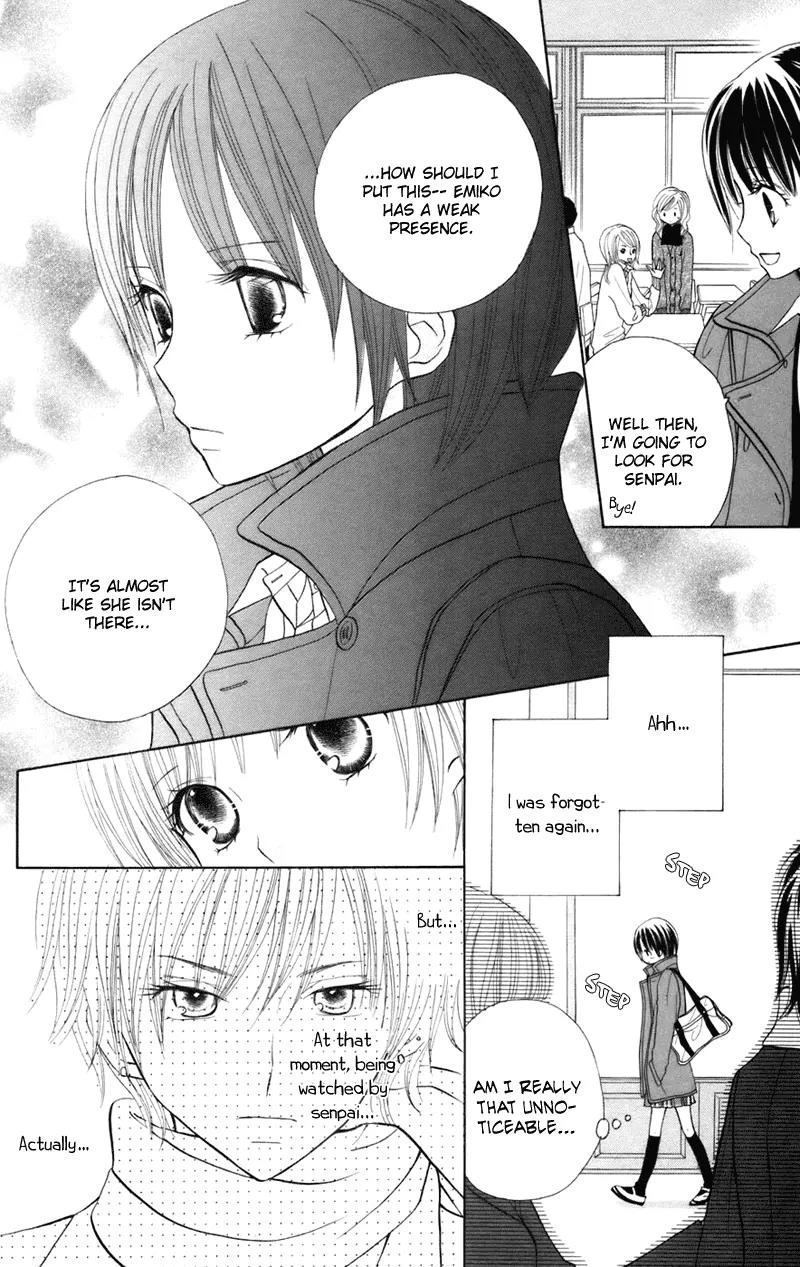 Gakkou no Ojikan Chapter 34.5 page 11 - Chapter 34.5: Sidestory
