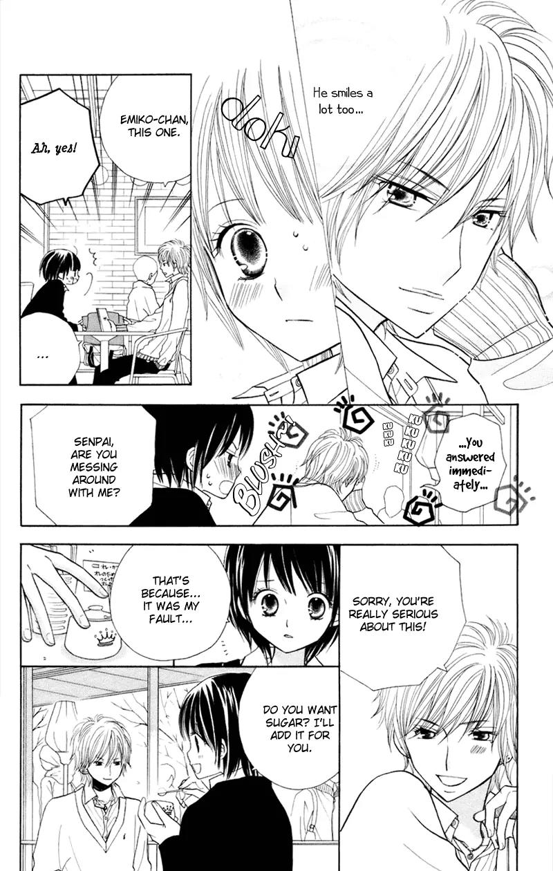 Gakkou no Ojikan Chapter 34.5 page 13 - Chapter 34.5: Sidestory