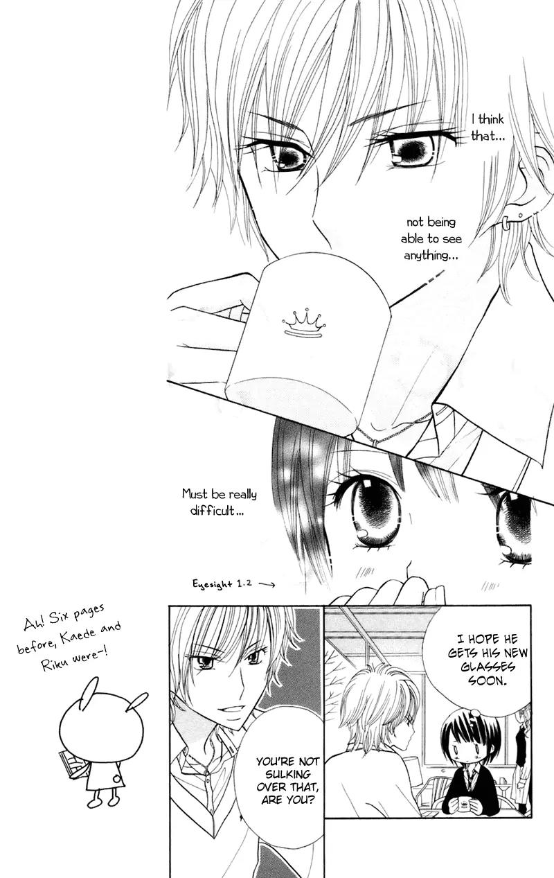 Gakkou no Ojikan Chapter 34.5 page 14 - Chapter 34.5: Sidestory