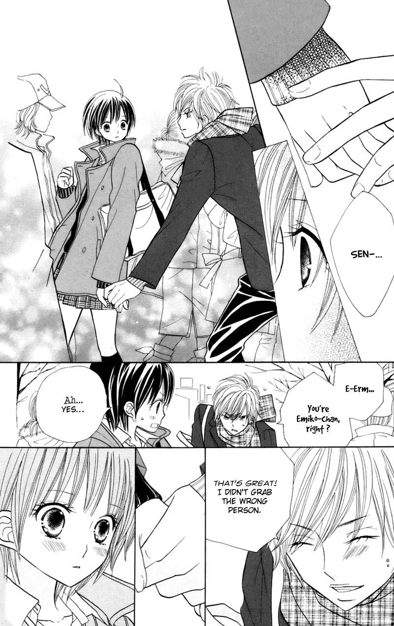 Gakkou no Ojikan Chapter 34.5 page 19 - Chapter 34.5: Sidestory