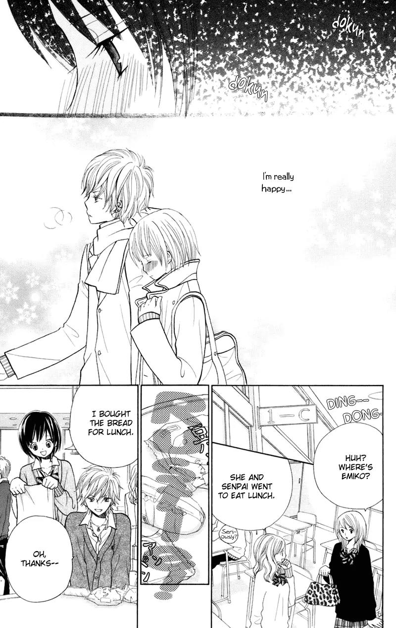 Gakkou no Ojikan Chapter 34.5 page 22 - Chapter 34.5: Sidestory