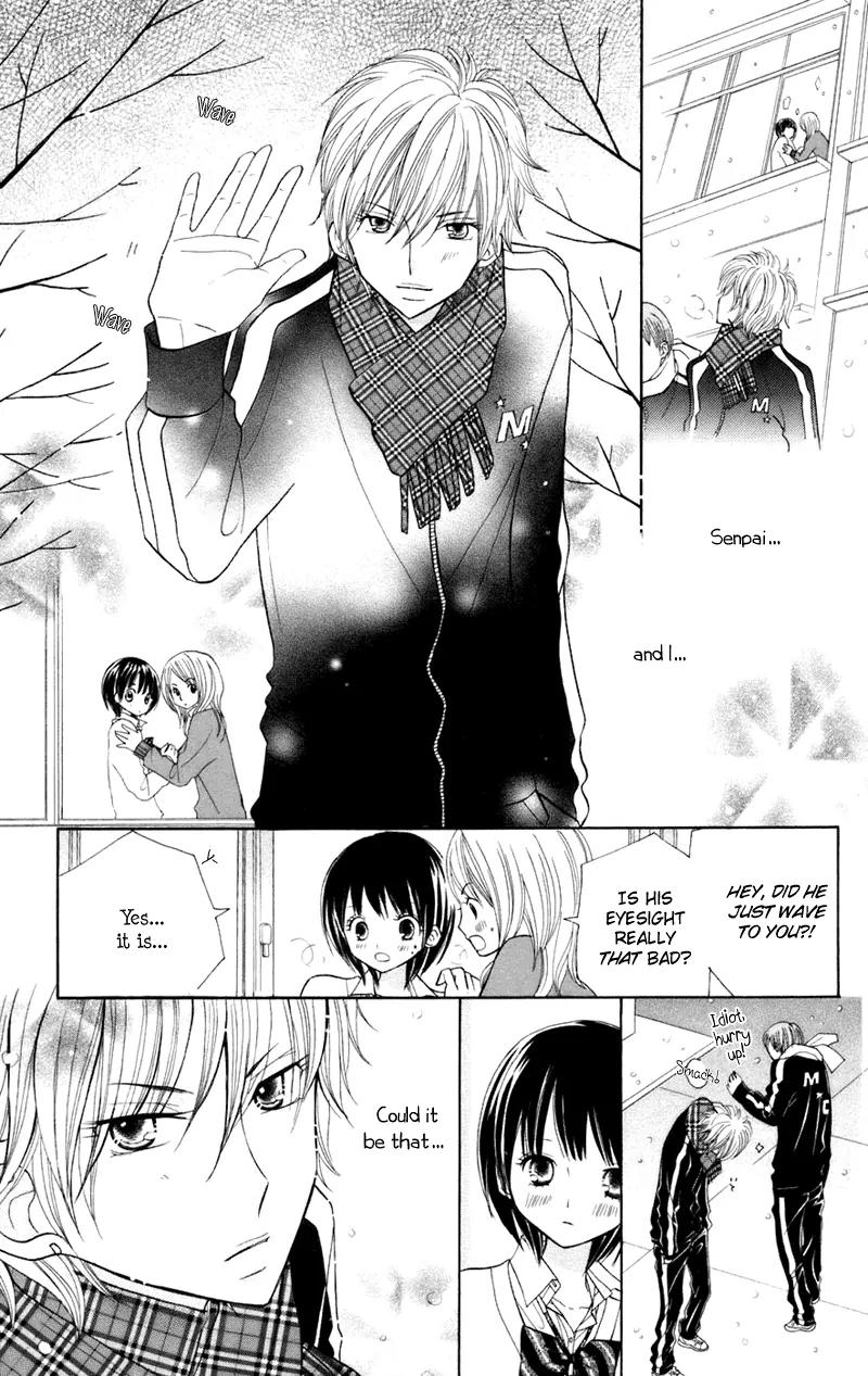 Gakkou no Ojikan Chapter 34.5 page 26 - Chapter 34.5: Sidestory