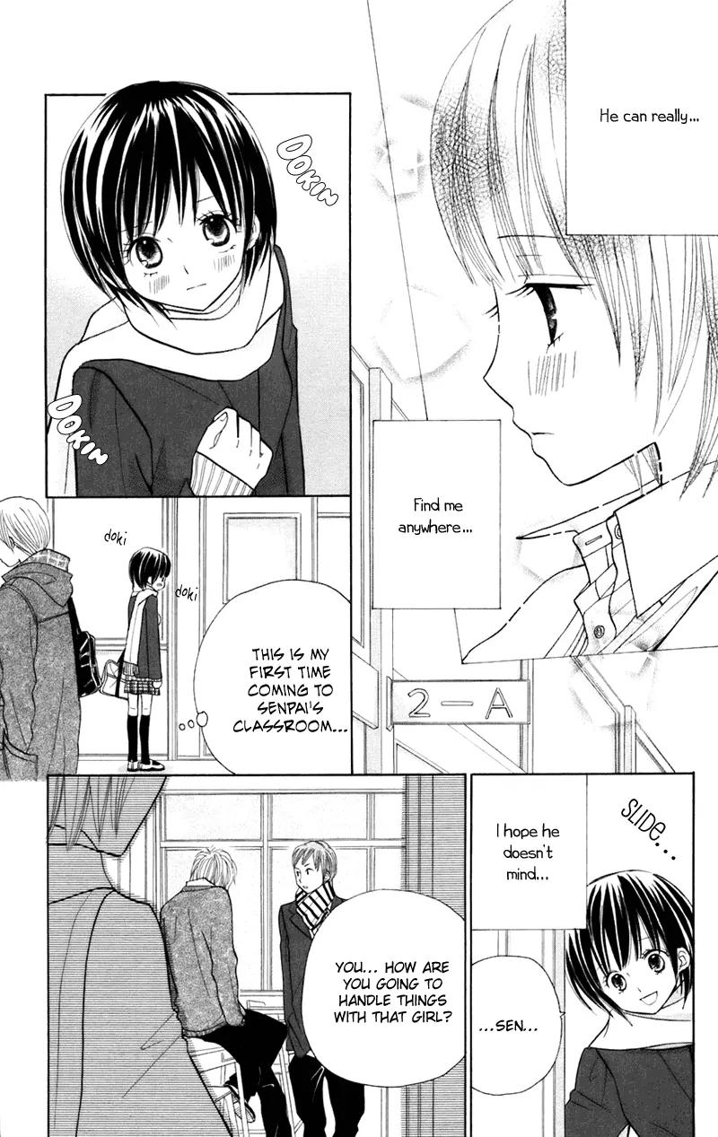 Gakkou no Ojikan Chapter 34.5 page 28 - Chapter 34.5: Sidestory