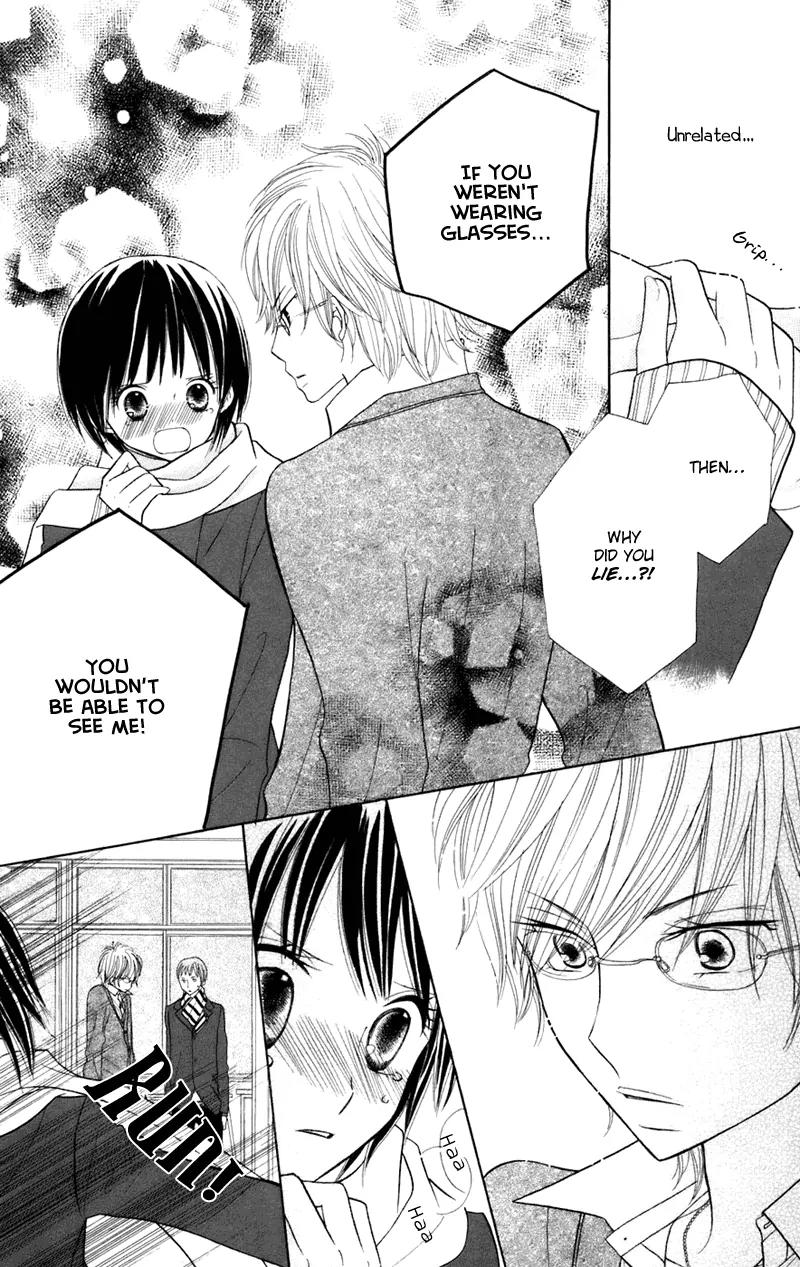 Gakkou no Ojikan Chapter 34.5 page 33 - Chapter 34.5: Sidestory