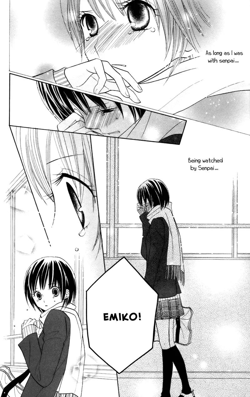 Gakkou no Ojikan Chapter 34.5 page 35 - Chapter 34.5: Sidestory