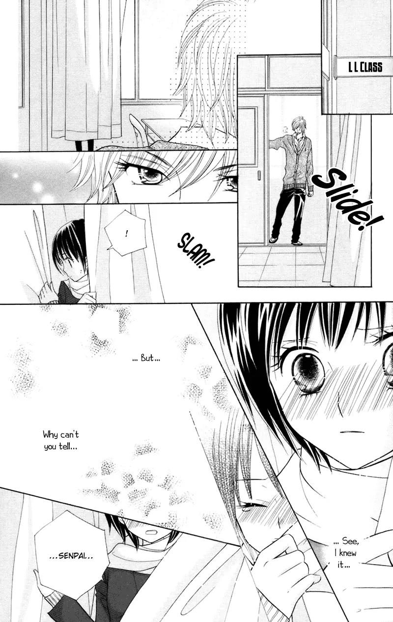 Gakkou no Ojikan Chapter 34.5 page 37 - Chapter 34.5: Sidestory