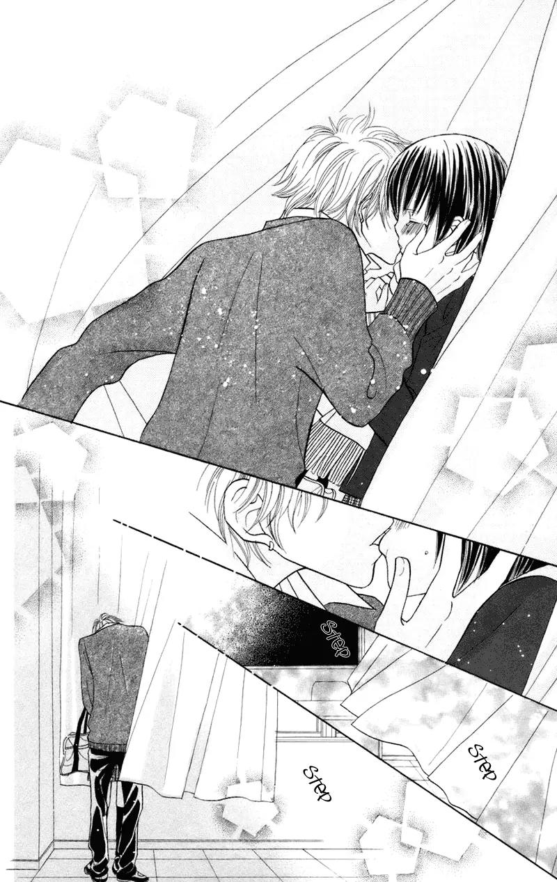 Gakkou no Ojikan Chapter 34.5 page 39 - Chapter 34.5: Sidestory