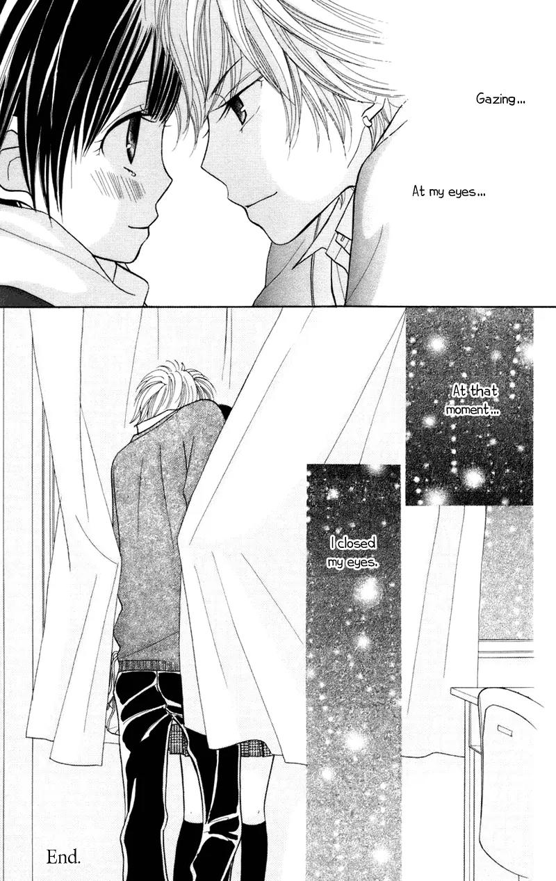 Gakkou no Ojikan Chapter 34.5 page 42 - Chapter 34.5: Sidestory