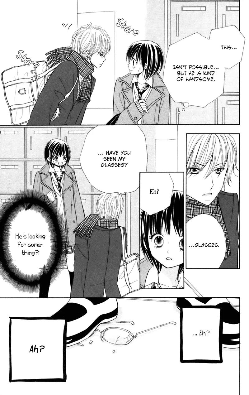 Gakkou no Ojikan Chapter 34.5 page 6 - Chapter 34.5: Sidestory