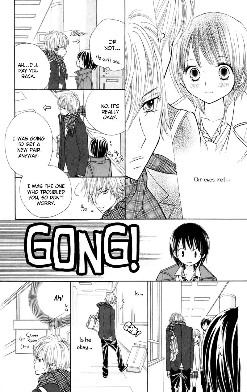 Gakkou no Ojikan Chapter 34.5 page 8 - Chapter 34.5: Sidestory