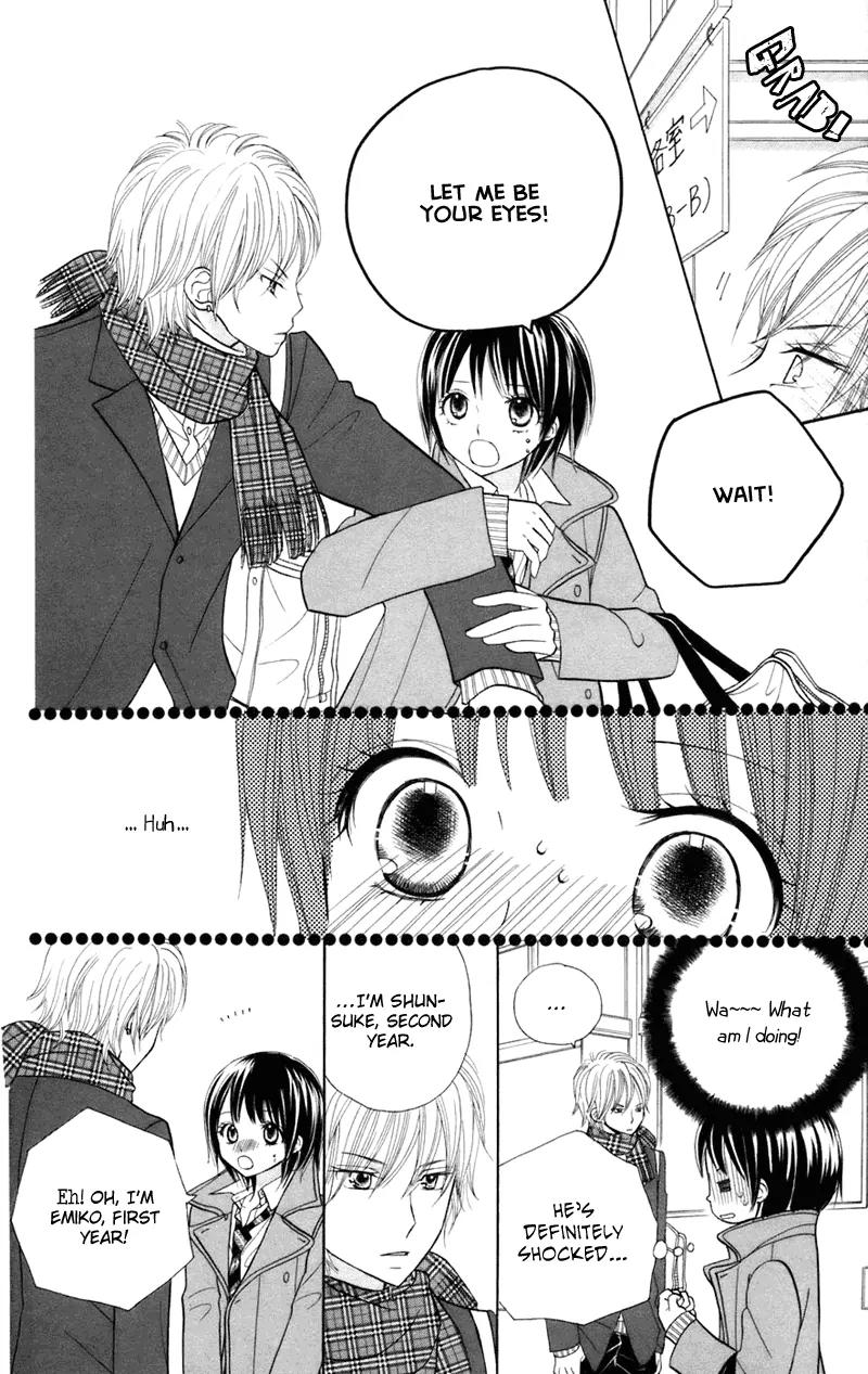 Gakkou no Ojikan Chapter 34.5 page 9 - Chapter 34.5: Sidestory