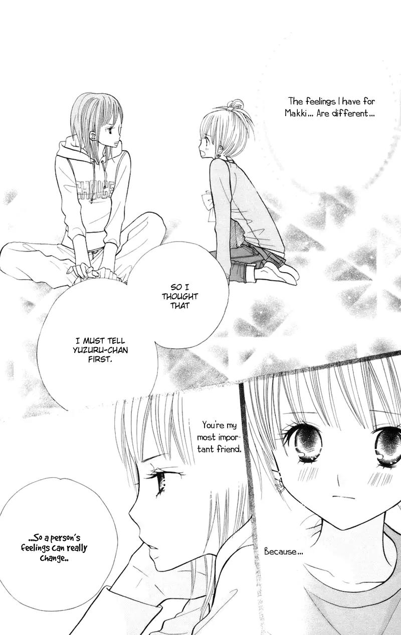 Gakkou no Ojikan Chapter 34 page 10 - Chapter 34