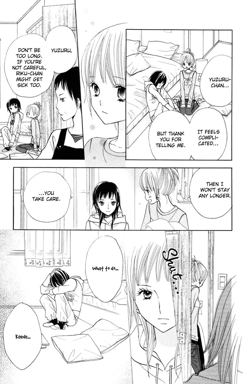 Gakkou no Ojikan Chapter 34 page 11 - Chapter 34
