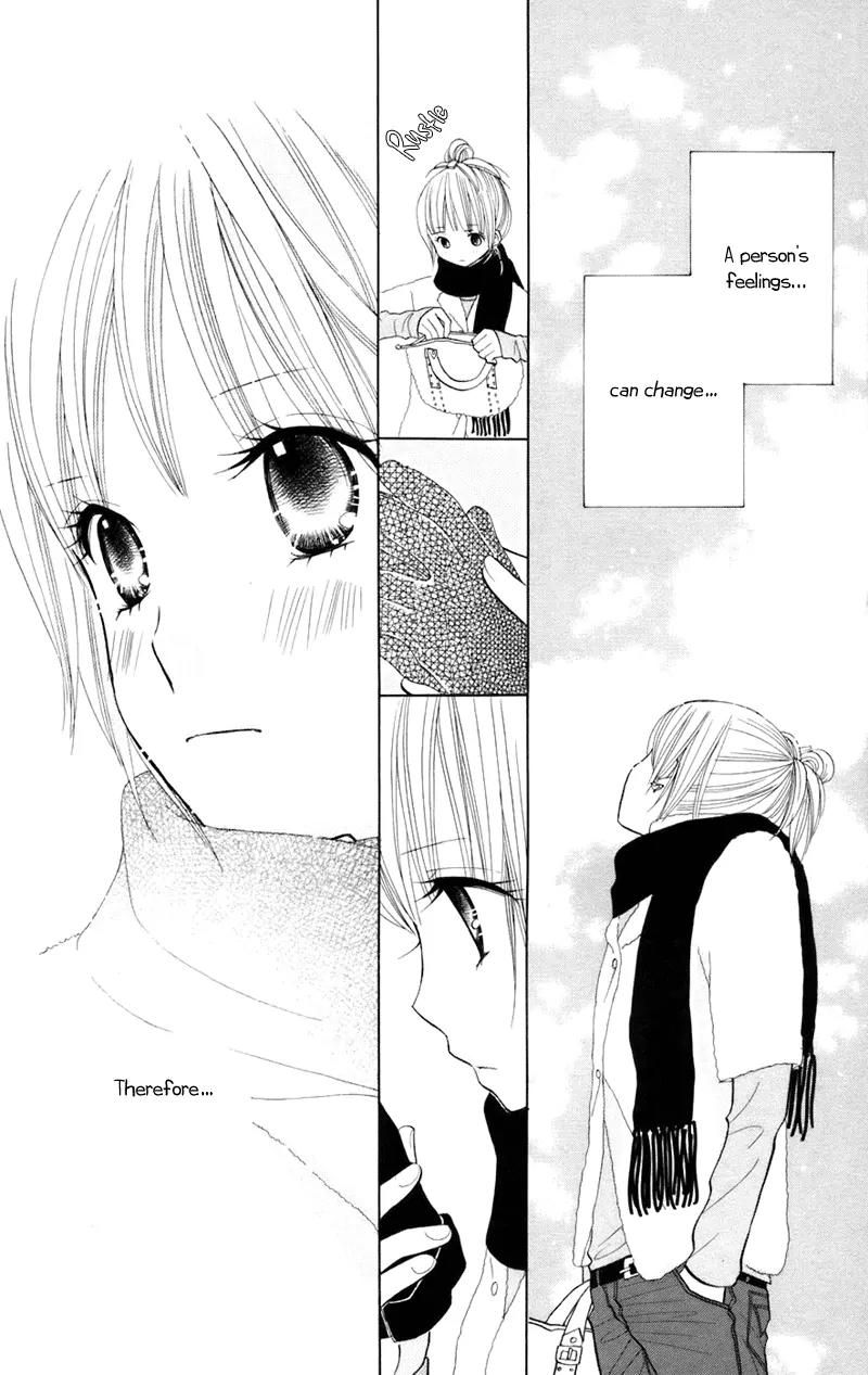 Gakkou no Ojikan Chapter 34 page 12 - Chapter 34