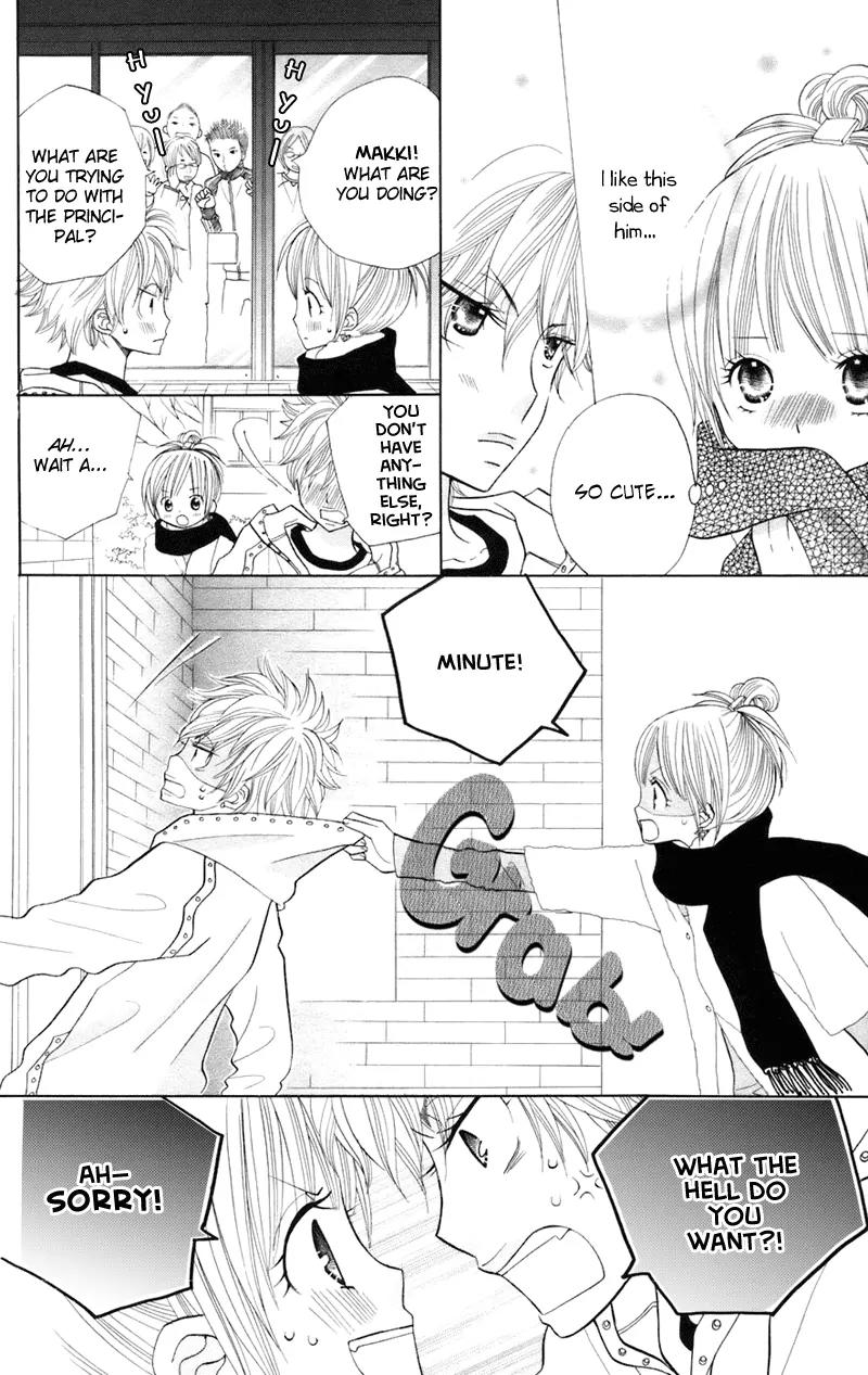 Gakkou no Ojikan Chapter 34 page 16 - Chapter 34