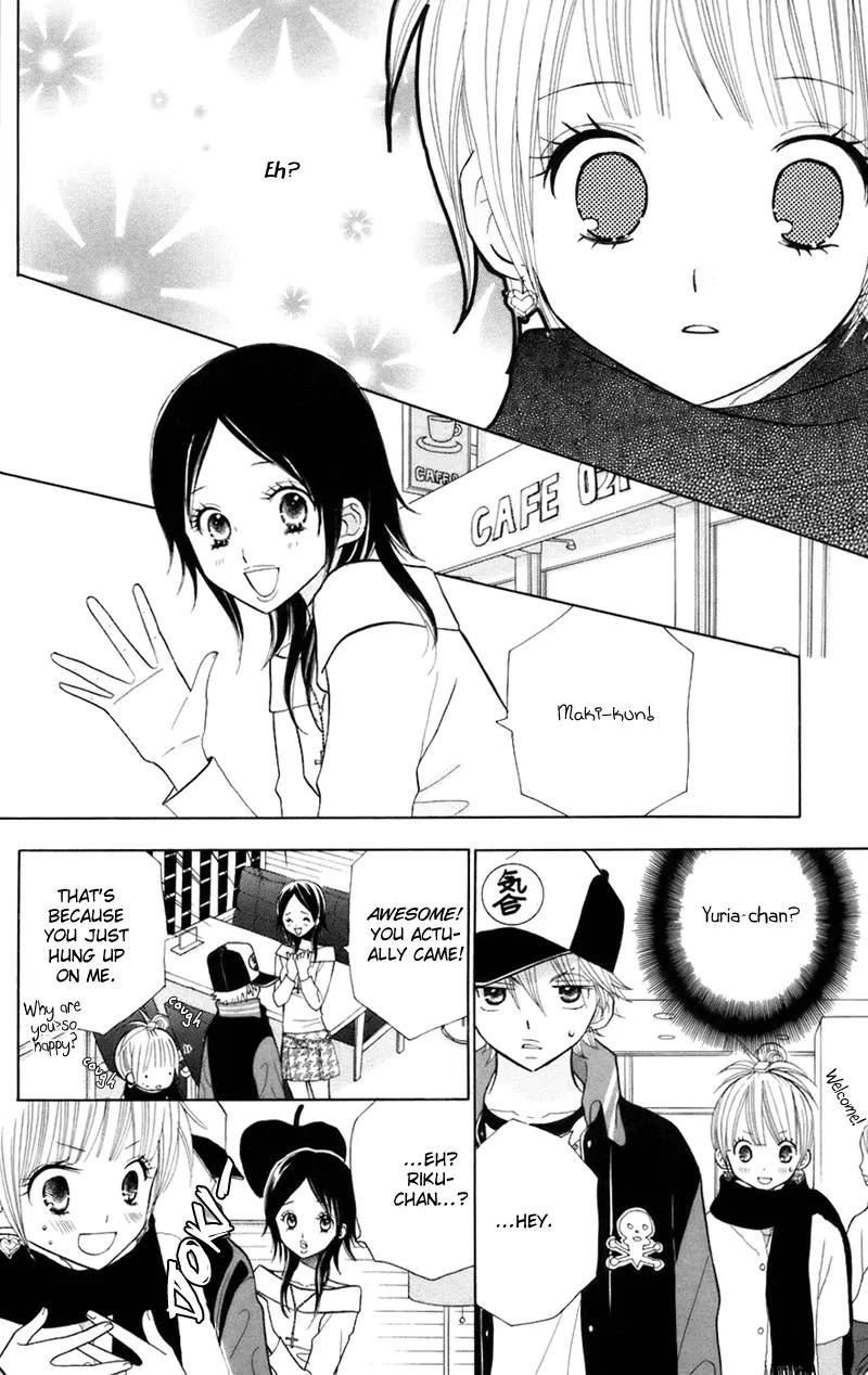 Gakkou no Ojikan Chapter 34 page 18 - Chapter 34
