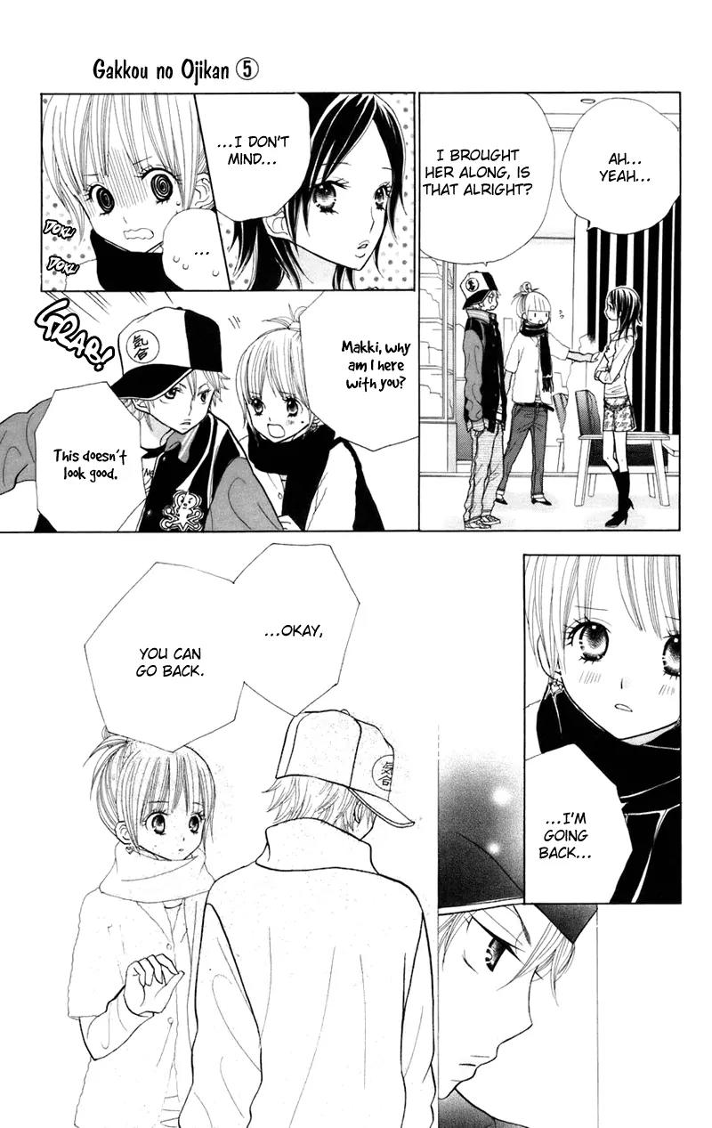 Gakkou no Ojikan Chapter 34 page 19 - Chapter 34