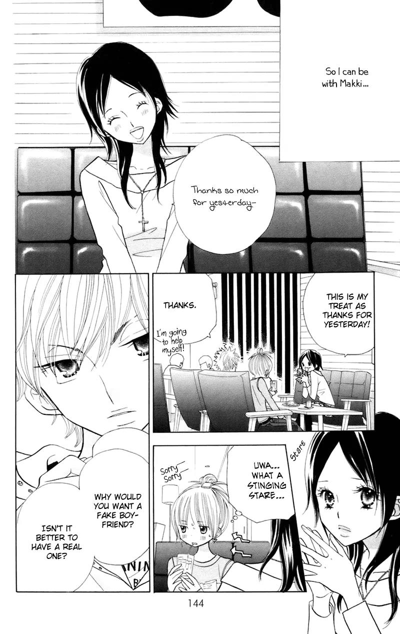 Gakkou no Ojikan Chapter 34 page 22 - Chapter 34