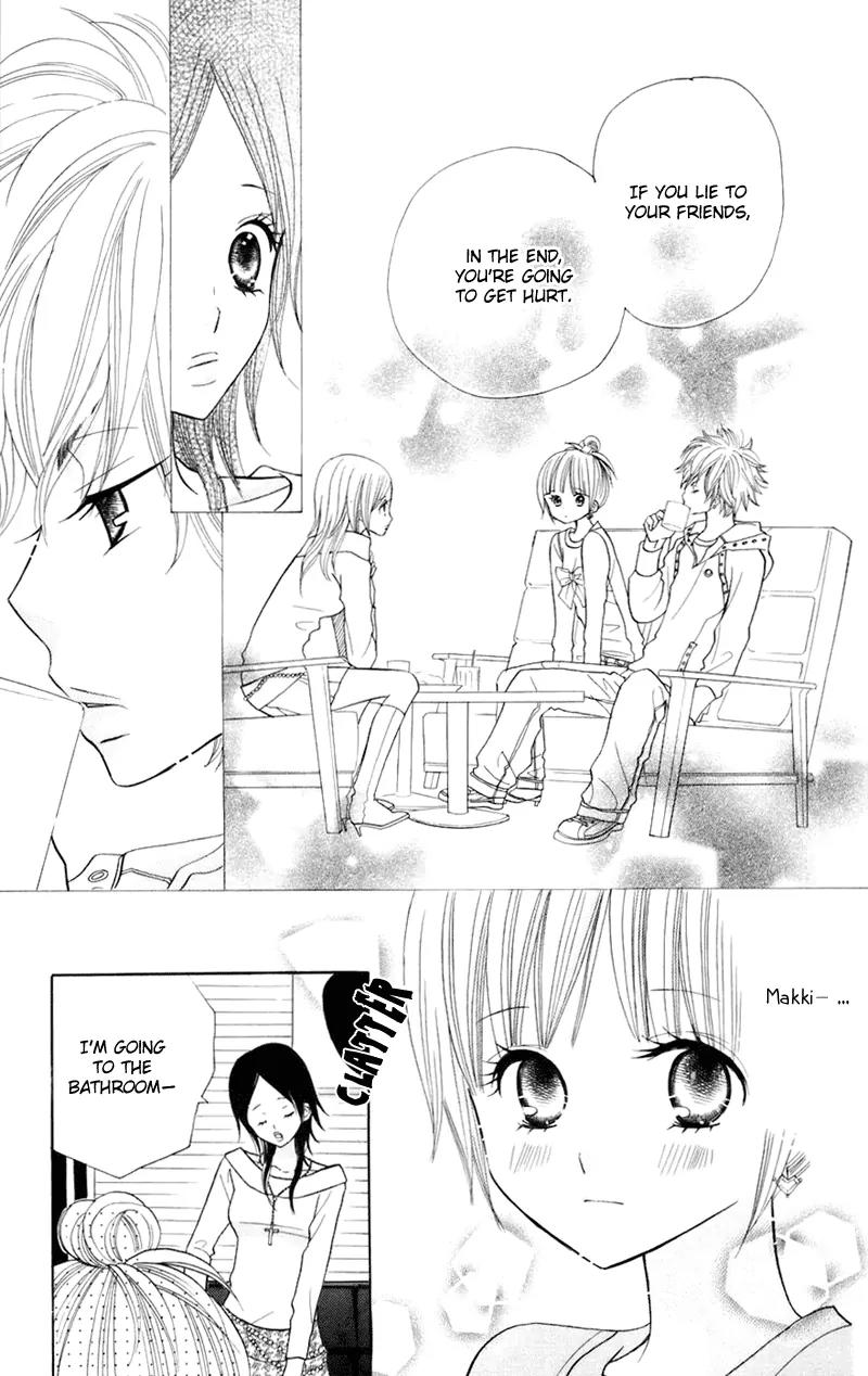 Gakkou no Ojikan Chapter 34 page 23 - Chapter 34