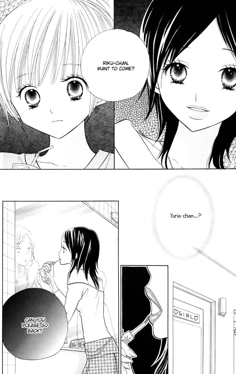 Gakkou no Ojikan Chapter 34 page 24 - Chapter 34