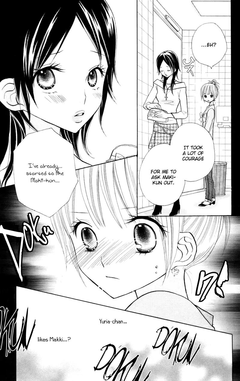 Gakkou no Ojikan Chapter 34 page 25 - Chapter 34