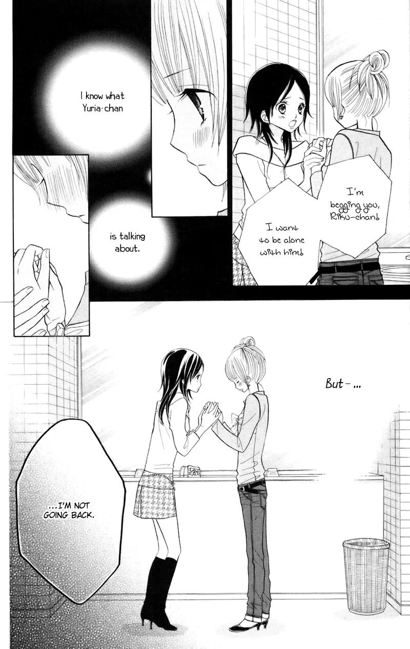 Gakkou no Ojikan Chapter 34 page 26 - Chapter 34