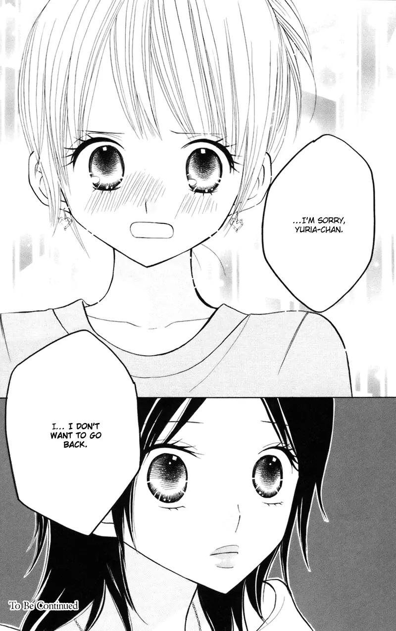 Gakkou no Ojikan Chapter 34 page 27 - Chapter 34