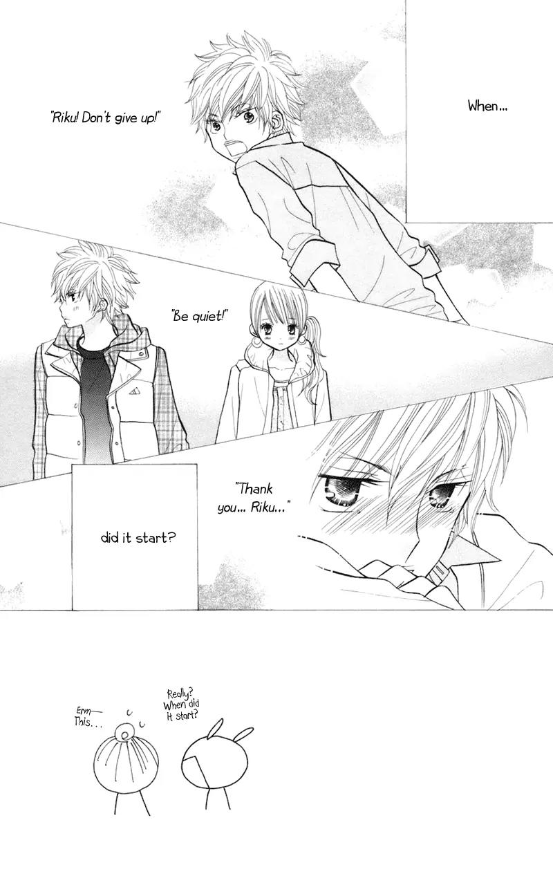 Gakkou no Ojikan Chapter 34 page 3 - Chapter 34