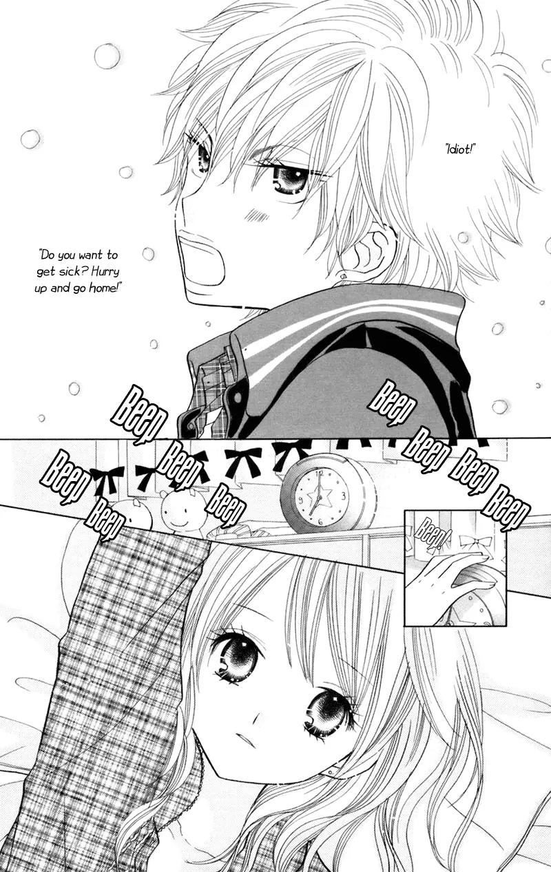 Gakkou no Ojikan Chapter 34 page 4 - Chapter 34