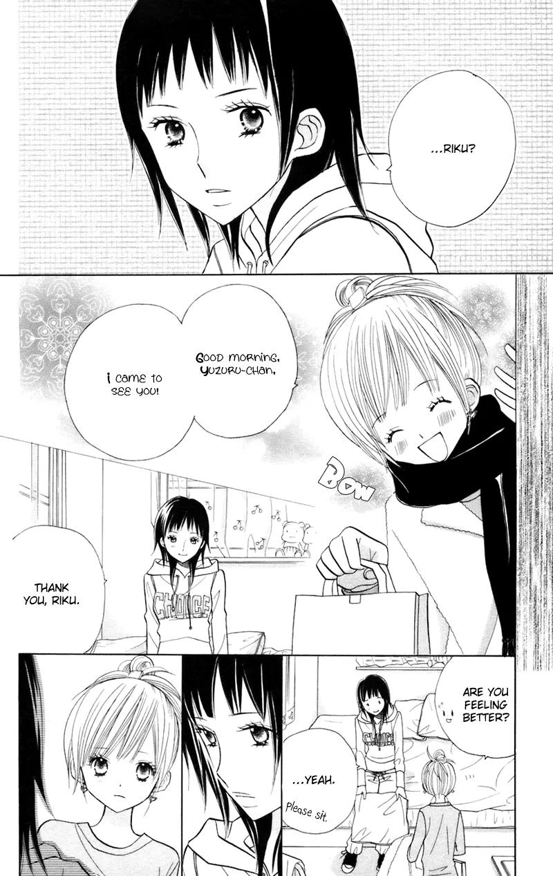 Gakkou no Ojikan Chapter 34 page 6 - Chapter 34