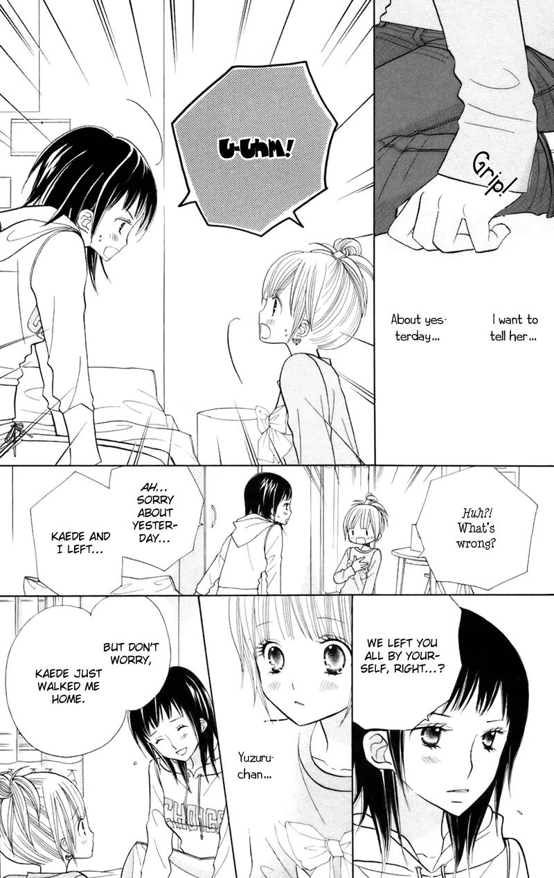 Gakkou no Ojikan Chapter 34 page 7 - Chapter 34