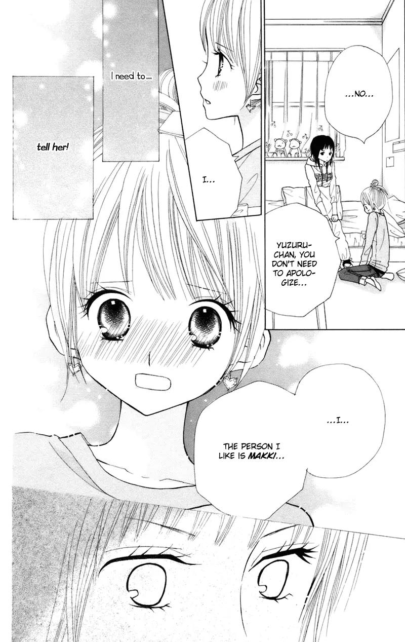 Gakkou no Ojikan Chapter 34 page 8 - Chapter 34