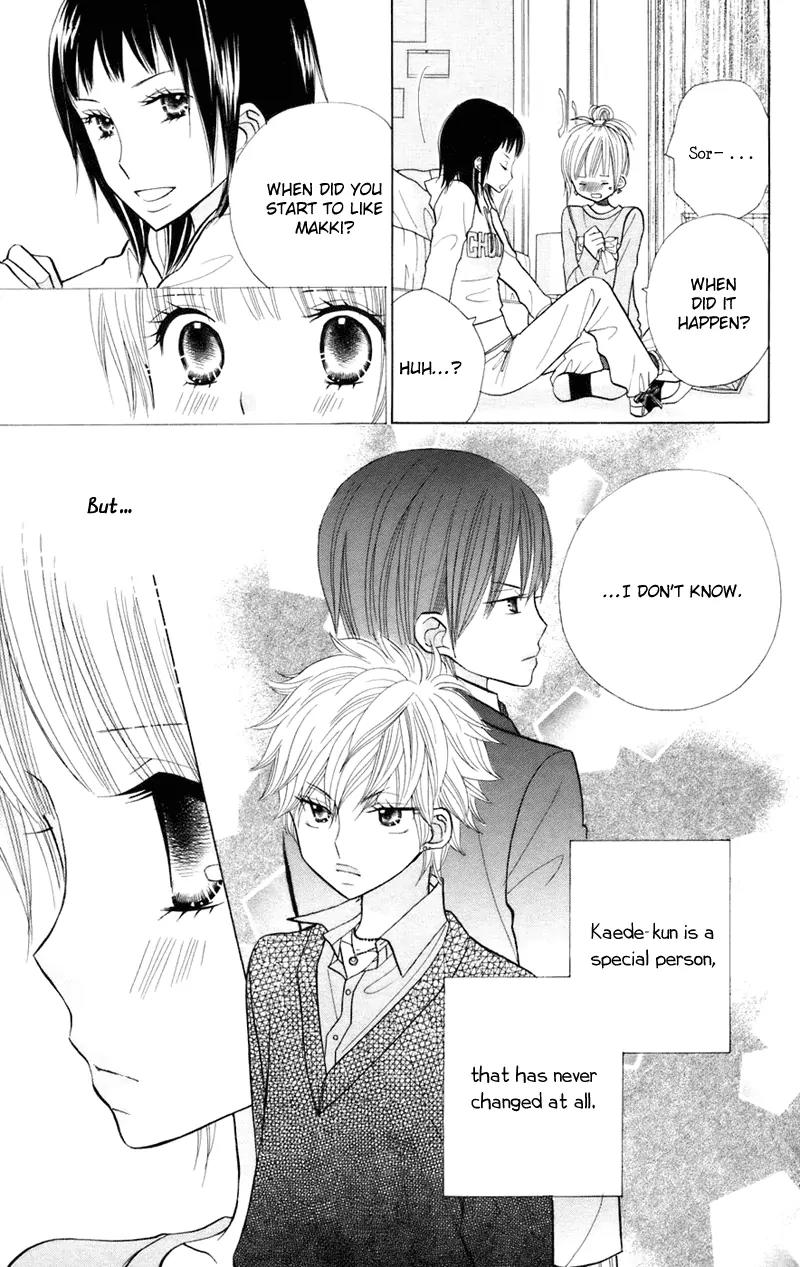 Gakkou no Ojikan Chapter 34 page 9 - Chapter 34
