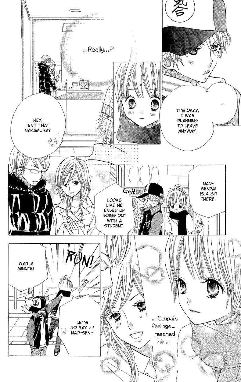 Gakkou no Ojikan Chapter 35 page 14 - Chapter 35