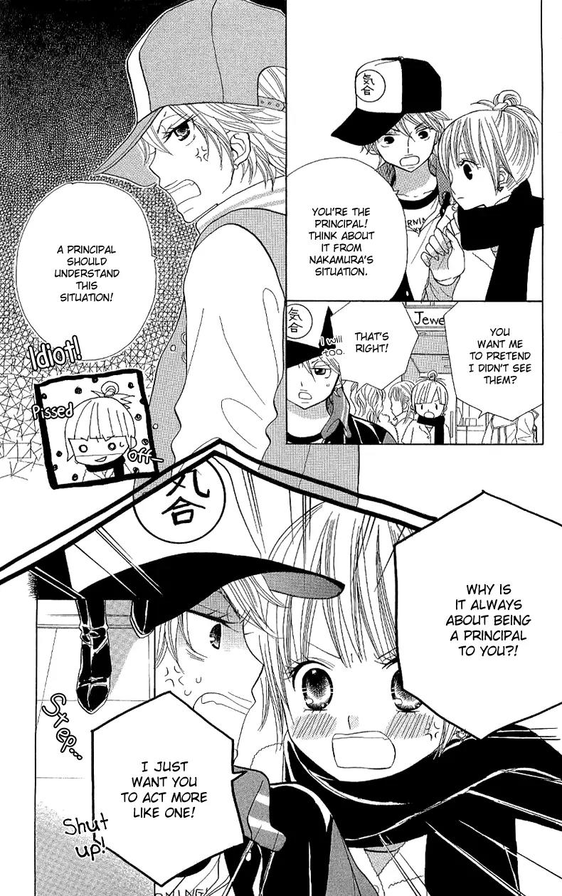 Gakkou no Ojikan Chapter 35 page 15 - Chapter 35