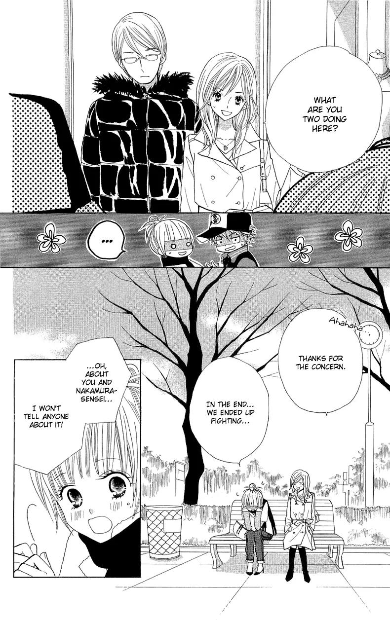 Gakkou no Ojikan Chapter 35 page 16 - Chapter 35