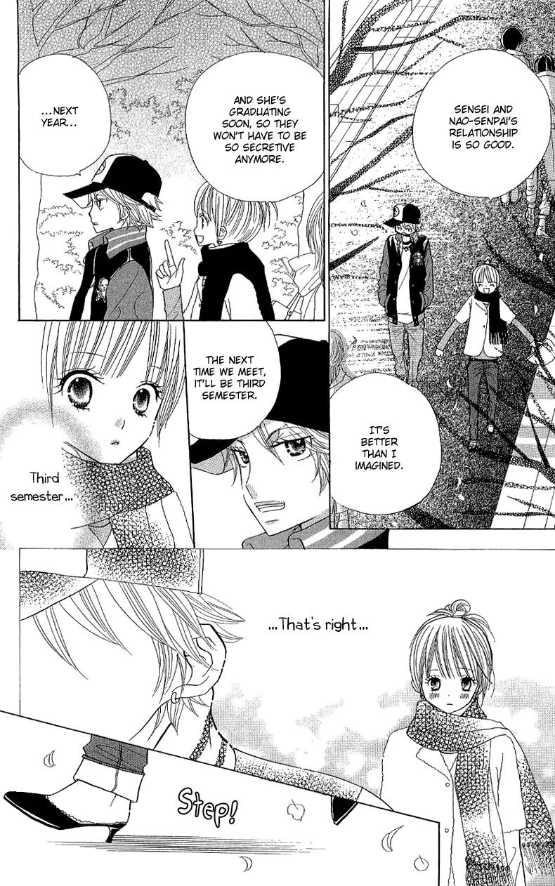 Gakkou no Ojikan Chapter 35 page 20 - Chapter 35