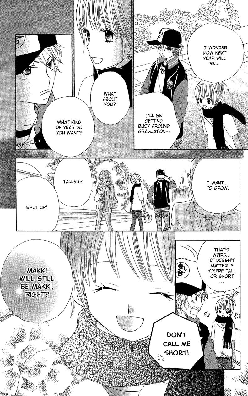 Gakkou no Ojikan Chapter 35 page 21 - Chapter 35