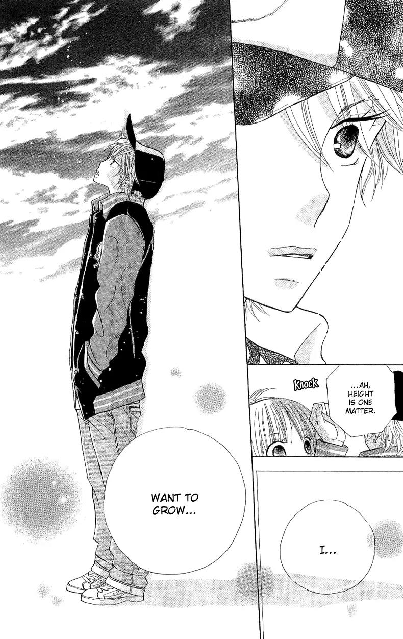 Gakkou no Ojikan Chapter 35 page 22 - Chapter 35