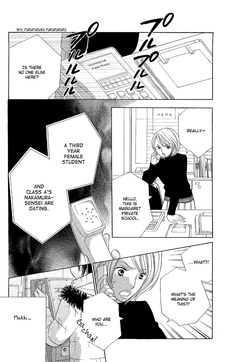 Gakkou no Ojikan Chapter 35 page 26 - Chapter 35