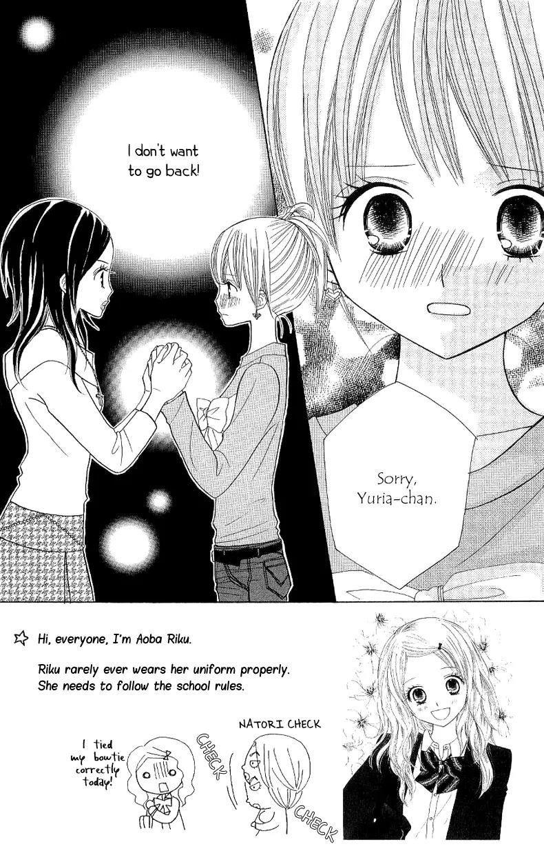 Gakkou no Ojikan Chapter 35 page 4 - Chapter 35