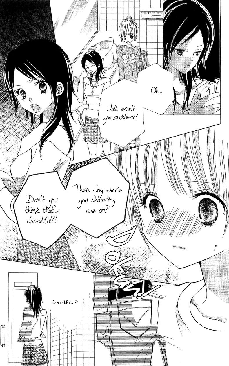 Gakkou no Ojikan Chapter 35 page 5 - Chapter 35