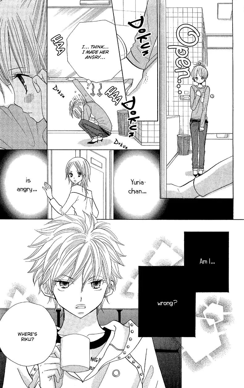 Gakkou no Ojikan Chapter 35 page 7 - Chapter 35