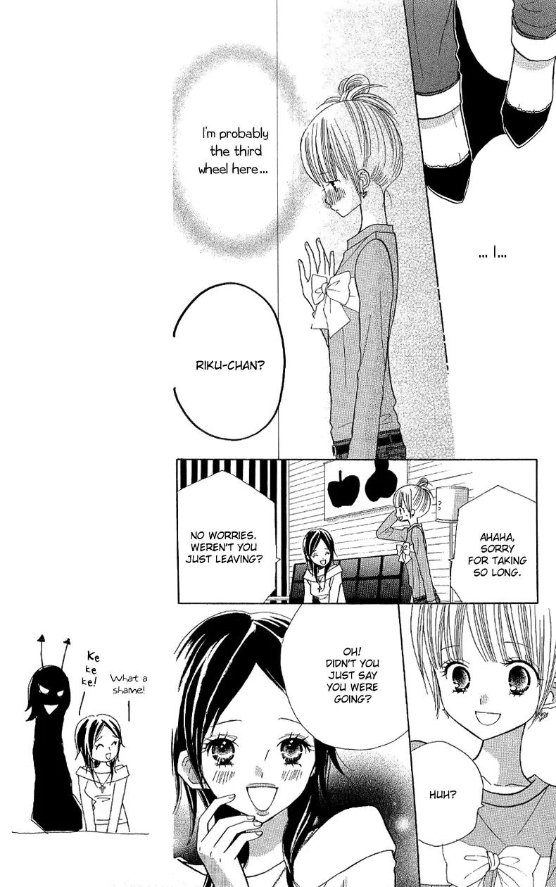 Gakkou no Ojikan Chapter 35 page 9 - Chapter 35