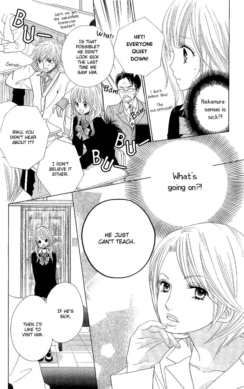 Gakkou no Ojikan Chapter 36 page 11 - Chapter 36