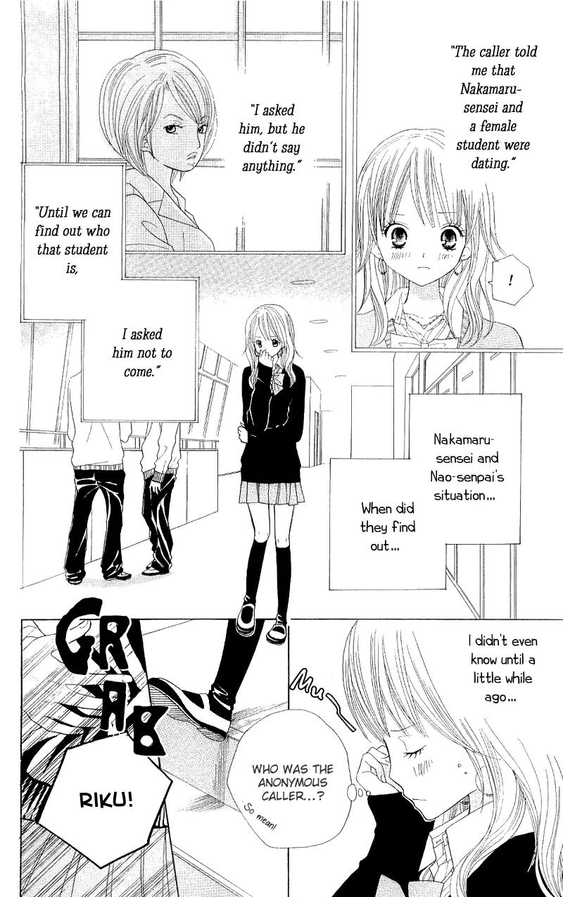 Gakkou no Ojikan Chapter 36 page 13 - Chapter 36