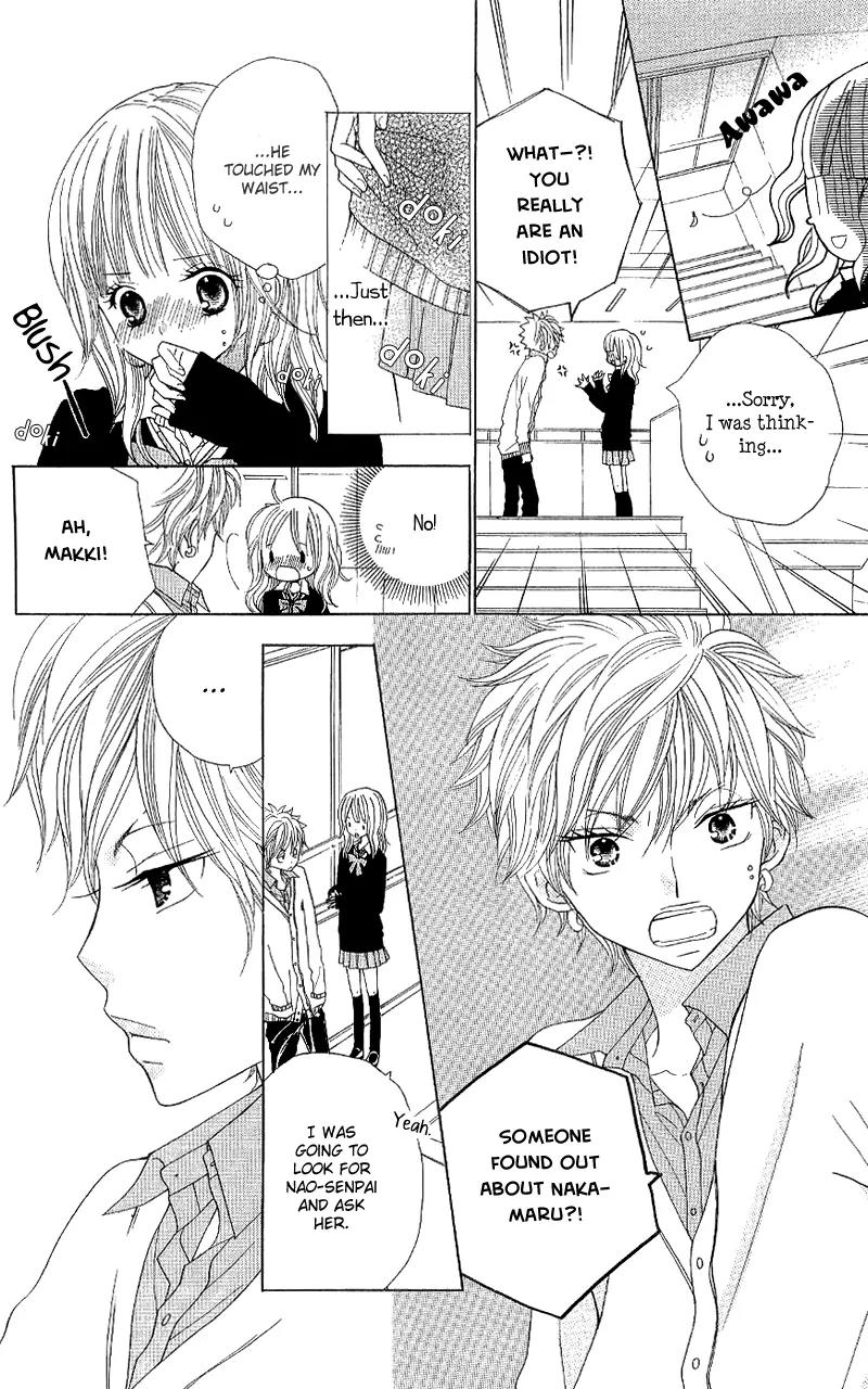 Gakkou no Ojikan Chapter 36 page 15 - Chapter 36