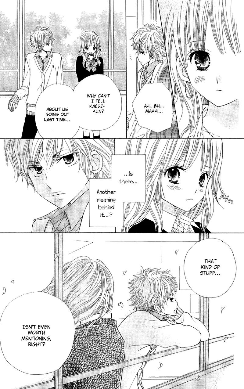 Gakkou no Ojikan Chapter 36 page 16 - Chapter 36
